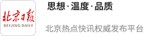 同门证券  生活即表达，快手娱乐营销IP解构新大众文艺时代的全民共创