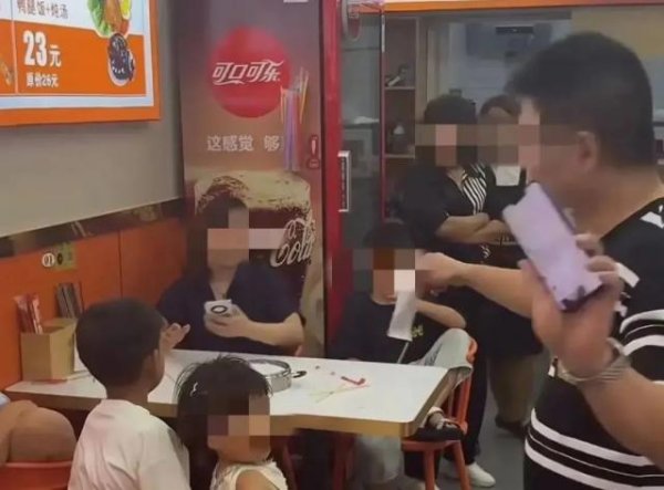 镕盛融资 续个面，为何闹出这么大的风波？