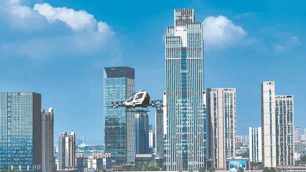 盈策略 兴文创, 攀“高峰”, 见“紫云”